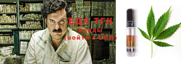 героин Алексеевка