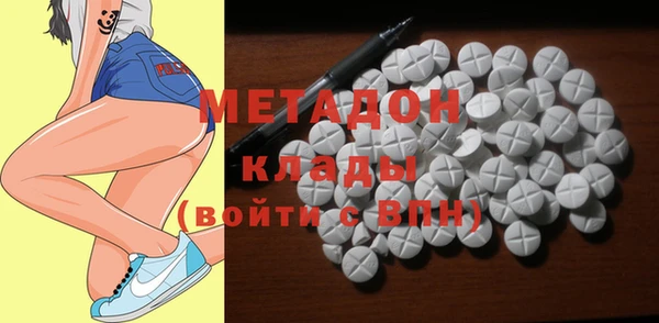 круглые Абдулино