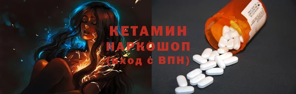 амфетамин Алзамай