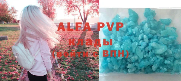 круглые Абдулино
