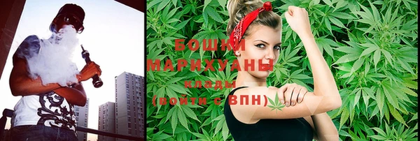 кокаин VHQ Абинск