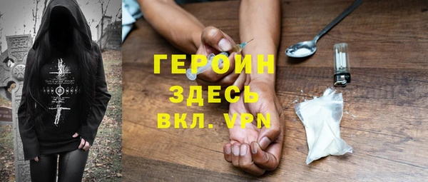 круглые Абдулино