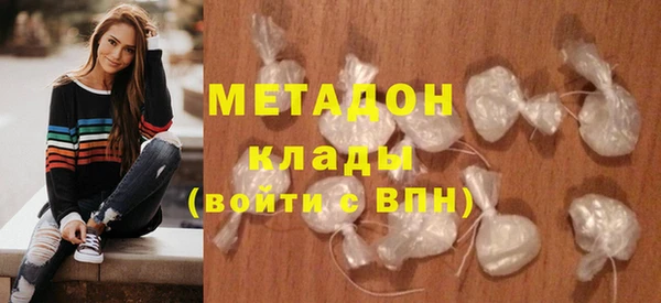 круглые Абдулино
