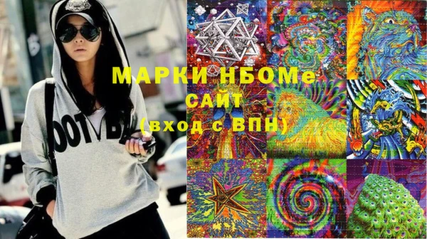 шишки Семикаракорск