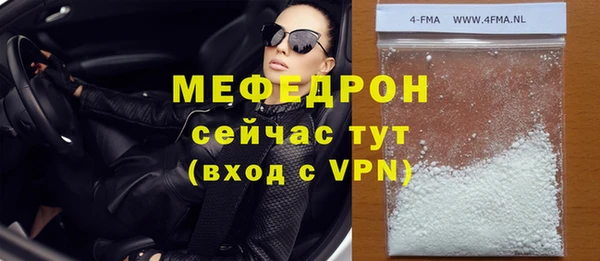 круглые Абдулино