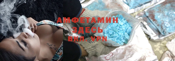 круглые Абдулино